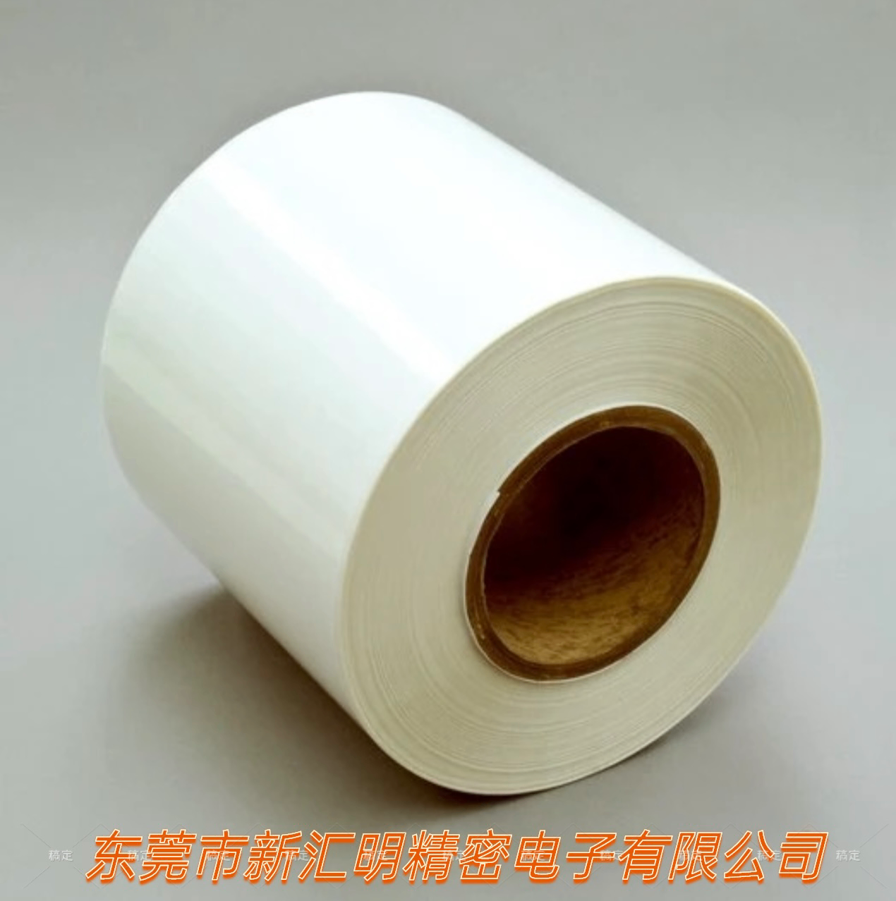 3M7847EC聚酯標簽材料