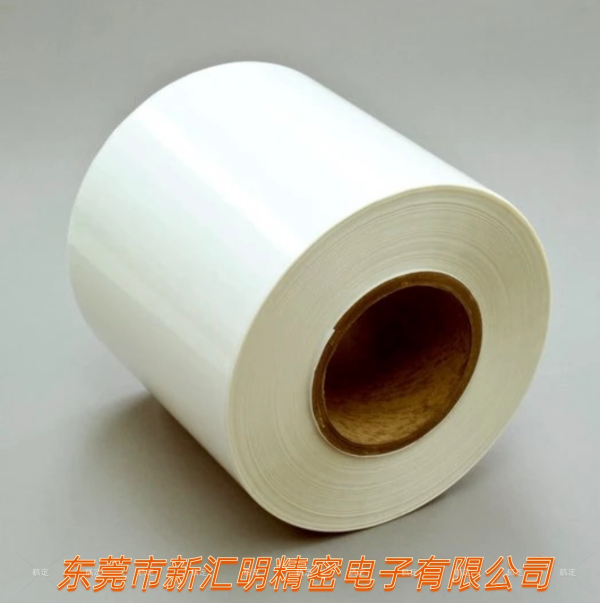 3M7847EC聚酯標簽材料