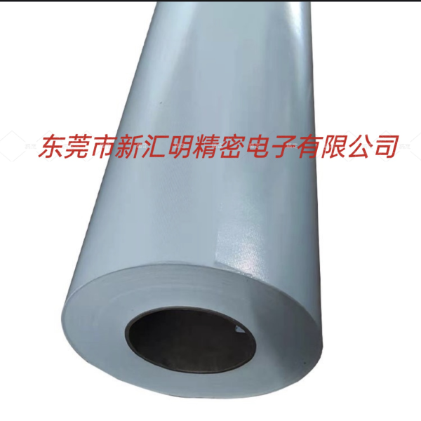 3M7310柔性優棱鏡工程級反光膜交通標志車身路錐曲面反光柔性貼