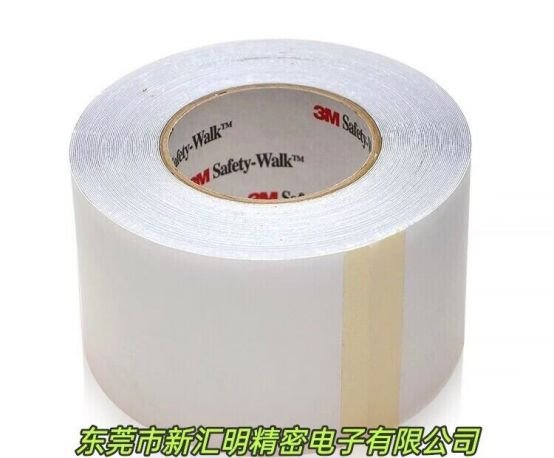 3M2477P 醫用膠帶