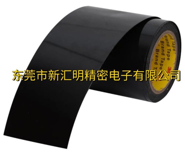 3M5981-020/3M5981-025/3M5981-030/3M5981-035/3M5981-040可拉伸移除可重工防保VHB膠帶