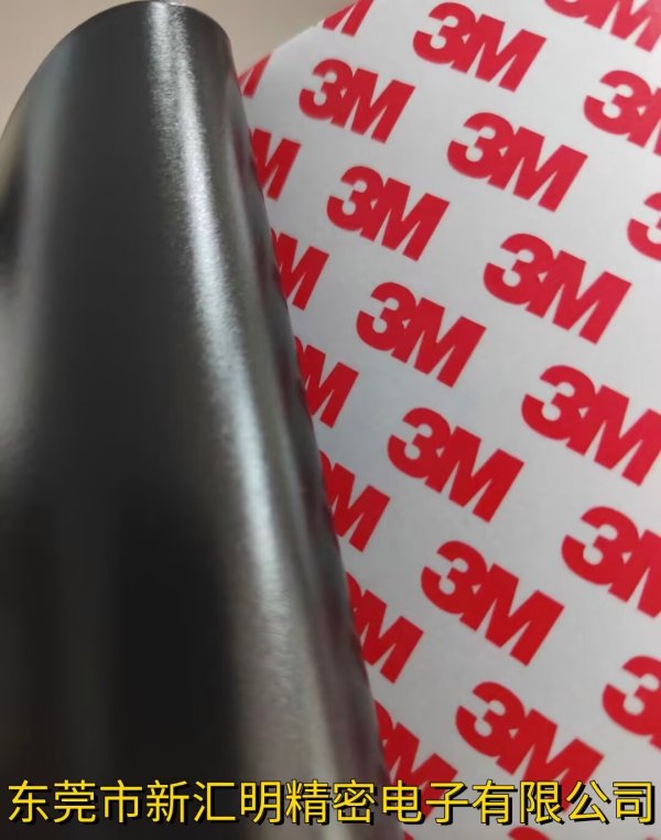 3M94125HD/3M94130HD/3M94135HD熱拆解PE泡棉膠帶