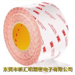 3M雙面膠多久能粘牢？