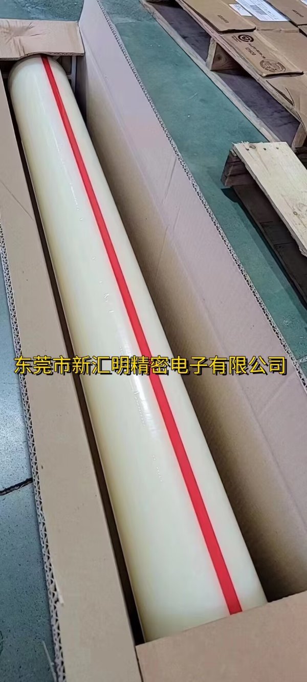 3M 3k04/3M 2k04 /3M2k04/3M 3k10 /3M3k02/3M 3k004/3M 2k004保護膜