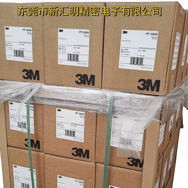 3M?PF-5058 電子氟化液 