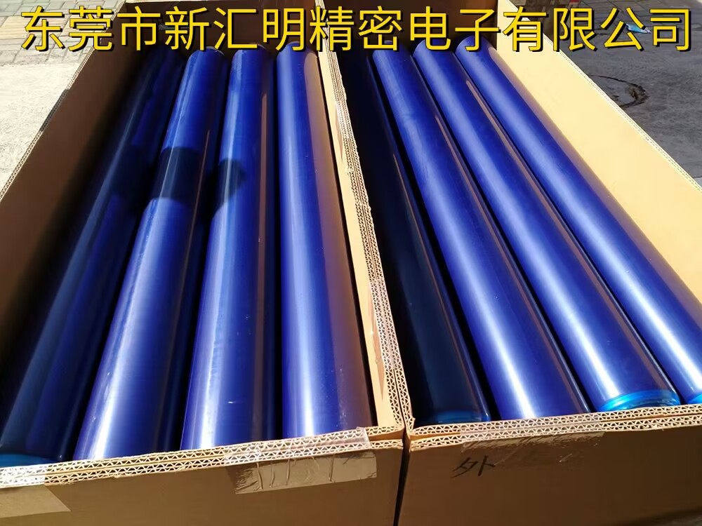 離了大譜，日東SPV-224，建筑行業(yè)的保護(hù)膜在芯片行業(yè)用了20多年