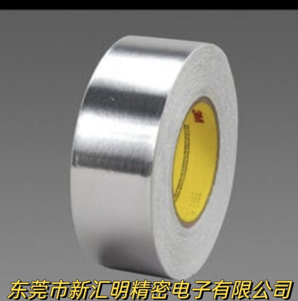 3M433/3M431鋁箔膠帶