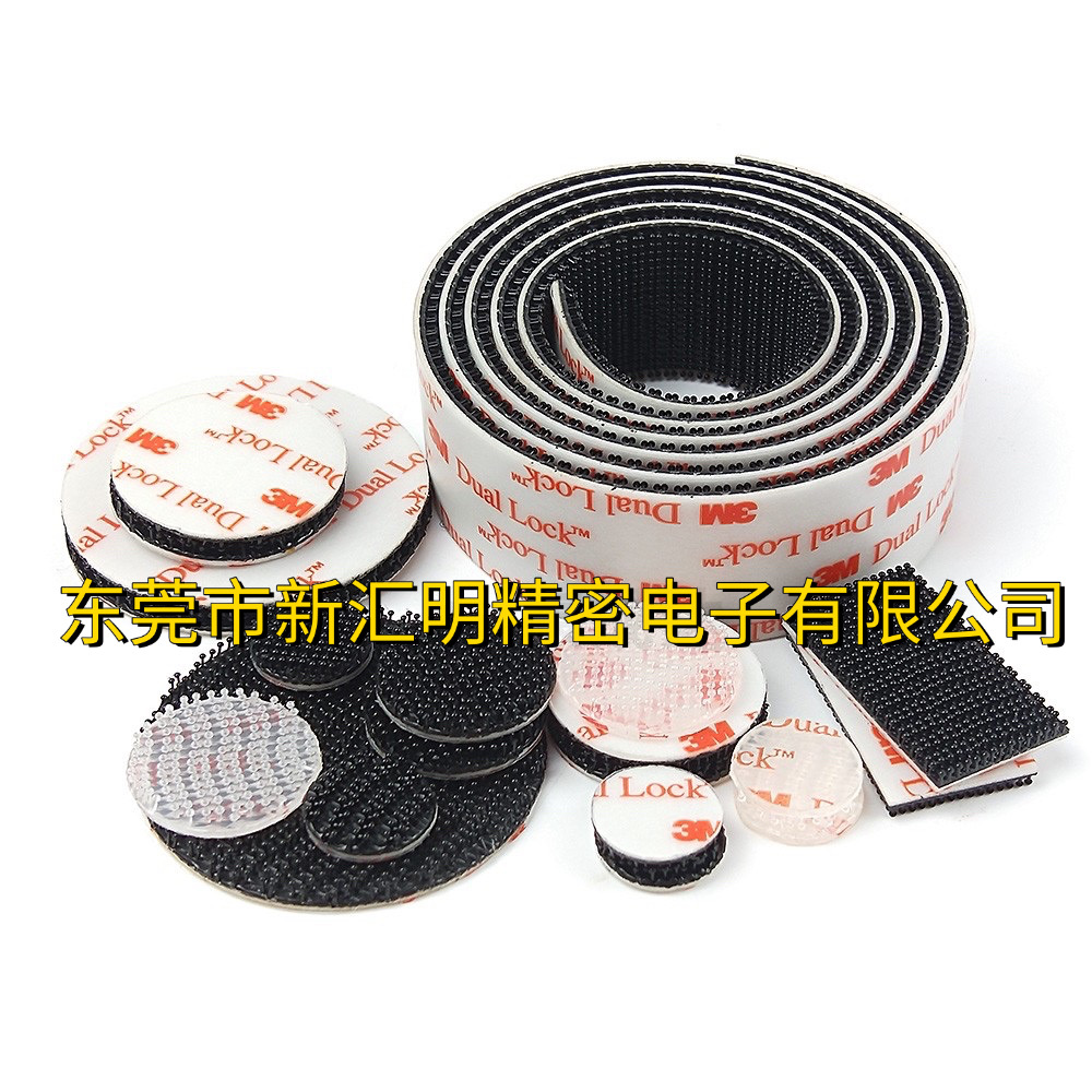 3M蘑菇搭扣在車(chē)輛中的選用指南