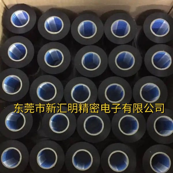 日東NO.2101NVH多種顏色環(huán)保阻燃線束膠帶 電氣絕緣PVC電工膠帶