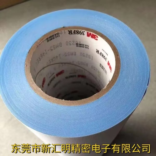 3M398FR-P/3M5958FR阻燃膠帶/ 3M SJ3418FR/ 3MSJ5918FR阻燃玻璃布膠帶