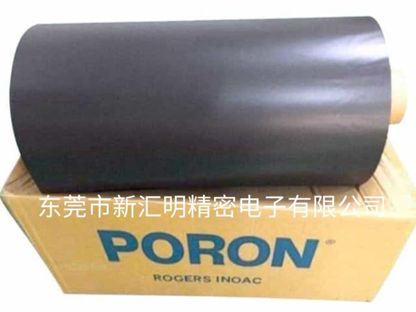 日本井上PORON WP-32P/WP-40P系列直銷