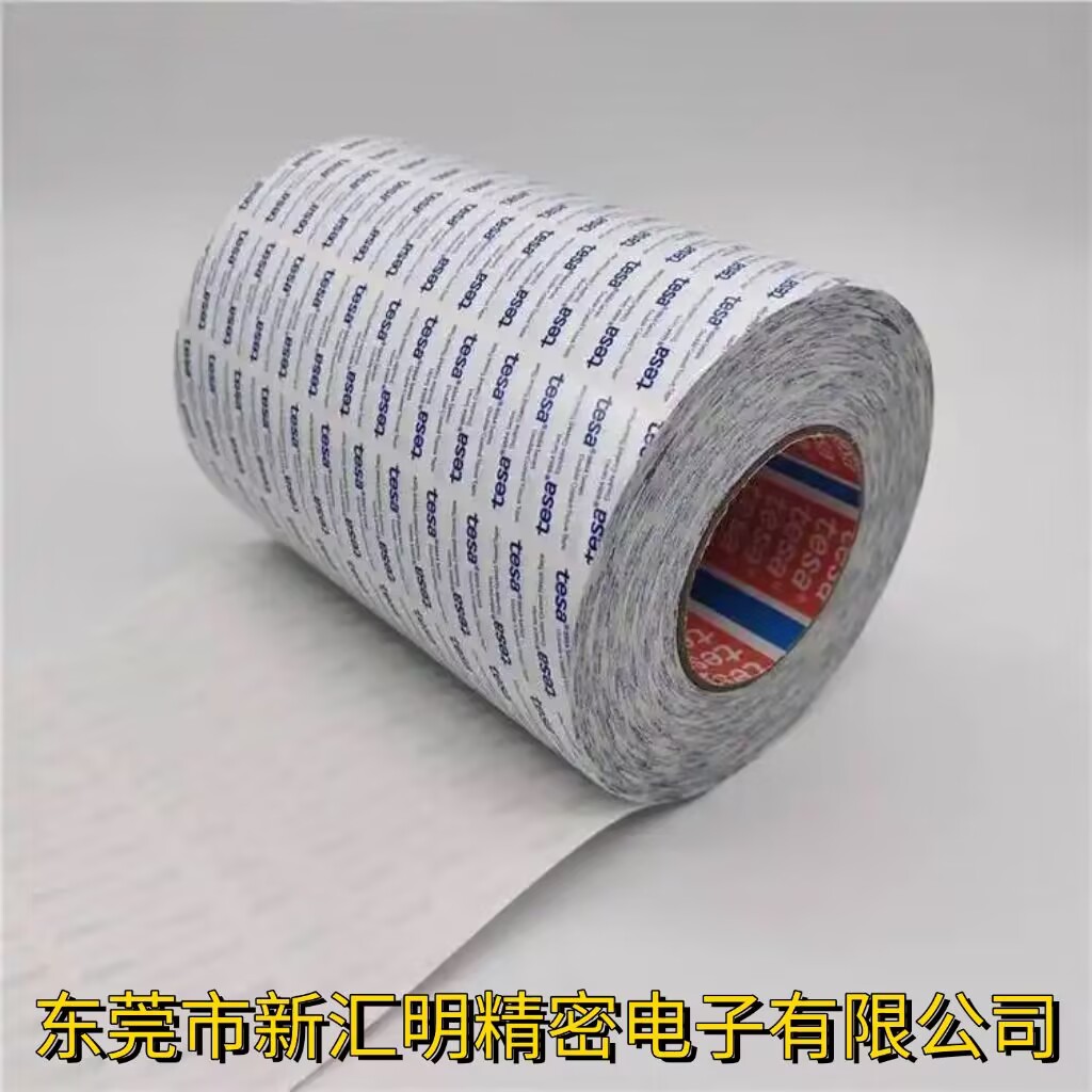解鎖膠粘新密碼：tesa? 88648雙面可移除無(wú)紡布膠帶驚艷登場(chǎng)