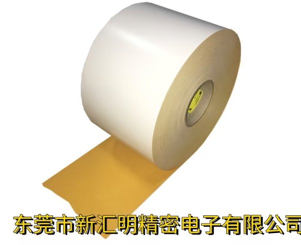 3M3922啞白熱轉移耐高溫標簽紙