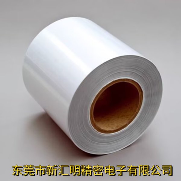 3M 7818EH啞銀PET不干膠標簽/3M? 7818EH聚酯標簽材料/3M7818EH啞光涂層打印標簽紙