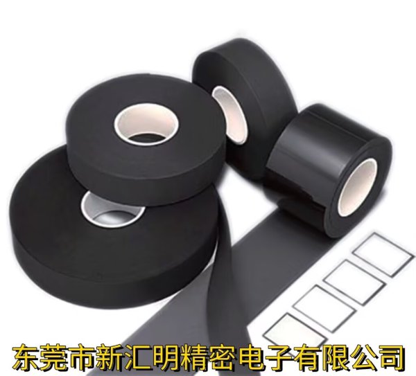 日東P100UL超薄聚丙烯發(fā)泡海綿