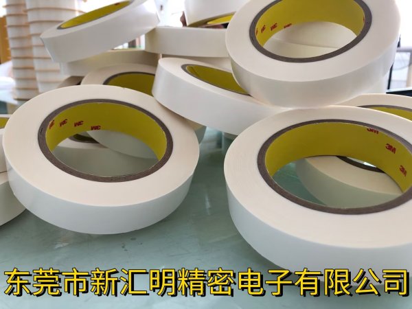 3M444 PET基材強粘性耐高溫雙面膠帶