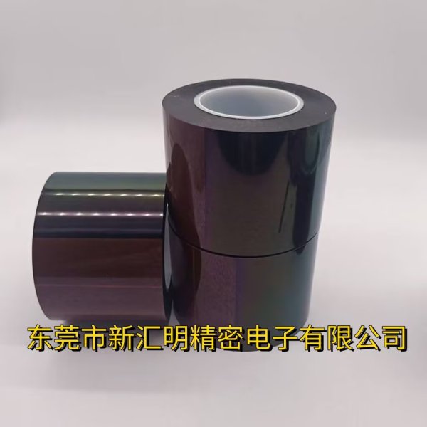 德莎tesa7910啞光黑色單面 PET 薄膜膠帶