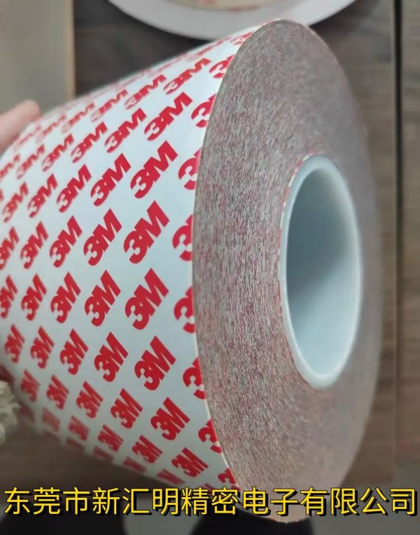 3M94125HD/3M94130HD/3M94135HD熱拆解膠帶 
