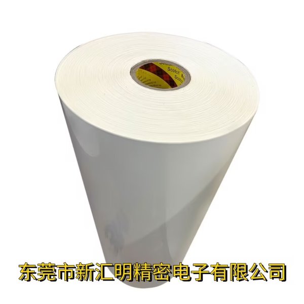 3M57817CN耐久性亮白轉(zhuǎn)印聚酯標(biāo)簽紙