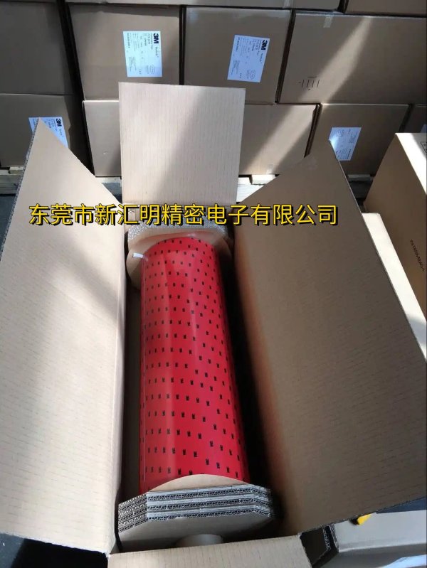  3M CP5108 丙烯酸泡棉雙面膠帶 