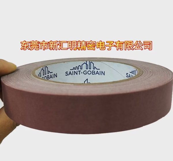 法國圣戈班紅色高溫膠帶RULONG毛面光面半導(dǎo)體貼壓版LED /IC固晶機(jī)焊線機(jī)用