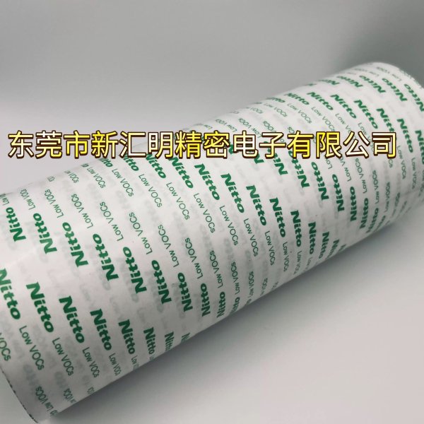 日東GA606 GA608 nitto GA606 GA608 NO.GA606 GA608