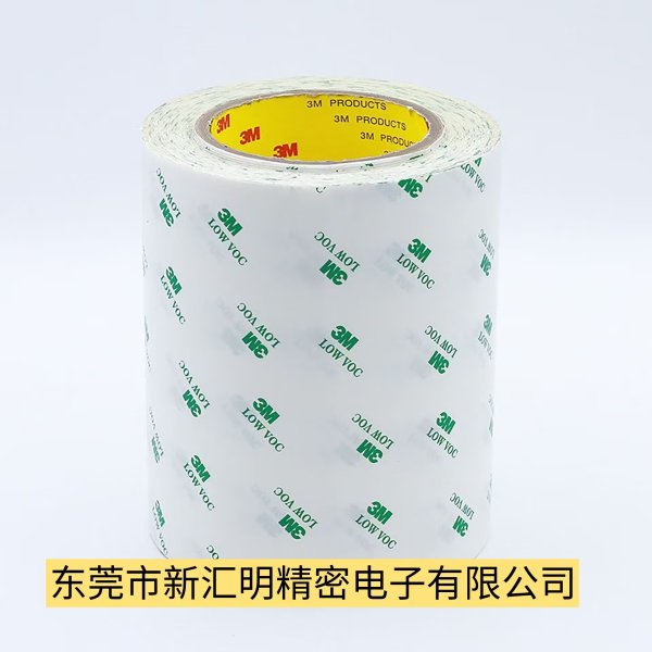 3MDCX-1018低氣味汽車內(nèi)飾粘接棉紙雙面膠帶