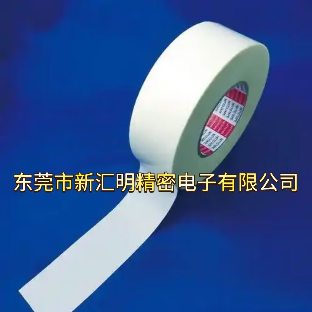 Nitto日東TW-Y01在聚丙烯和泡沫材料等粗糙表面上具有良好粘性的雙面膠帶 的應(yīng)用