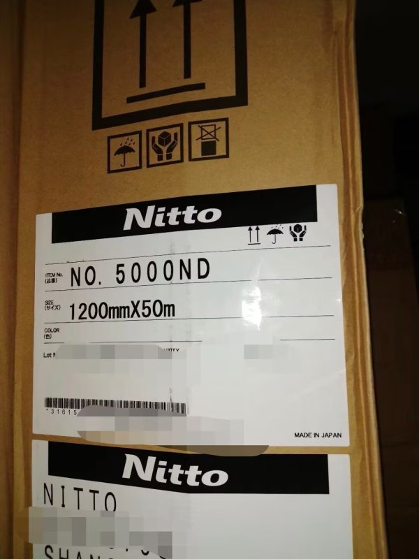 日東5000ND以厚無紡布為基材的可重復剝離高粘性雙面膠帶