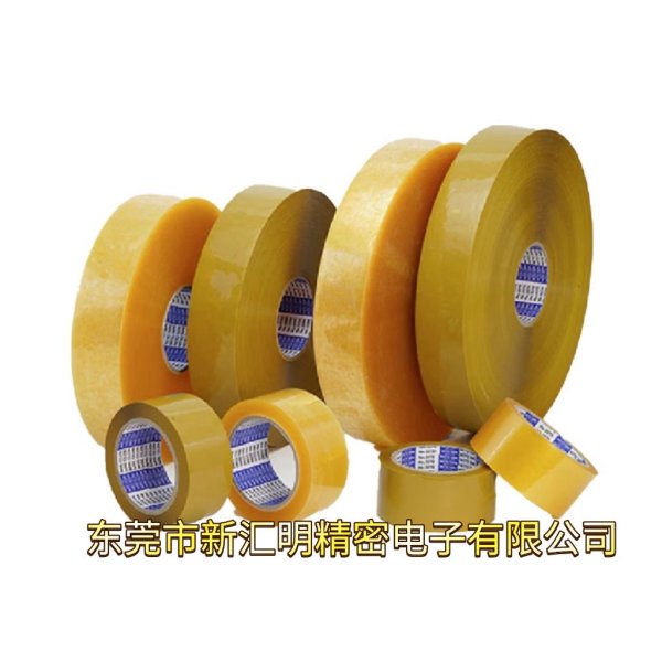 日東包裝用OPP膠帶 NO.3290可替代日東NO.376封箱膠帶