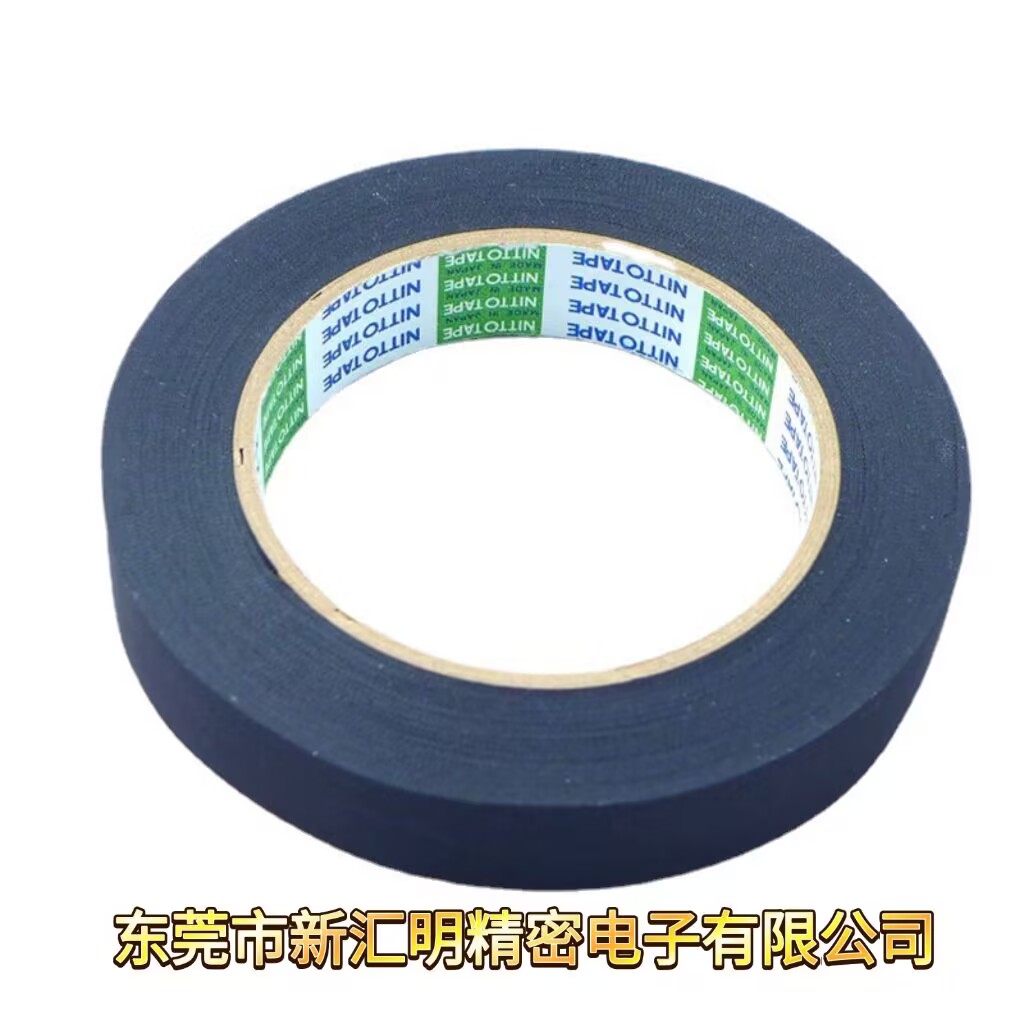 日東156A醋酸布膠帶：阻燃耐溫，電氣絕緣