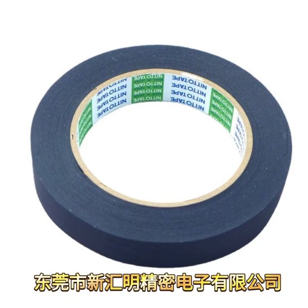 供應(yīng)日東膠帶 No.5/No.155/No.156A醋酸布膠帶