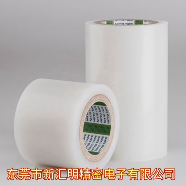 Nitto日東SPV 5058A5 表面保護膠帶