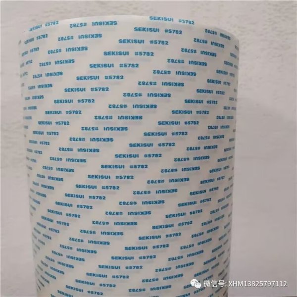 進口積水5782、5782LSV雙面膠 ?低氣味、低VOC產(chǎn)品，滿足RoHS和REACH，汽車內(nèi)飾件粘接產(chǎn)品