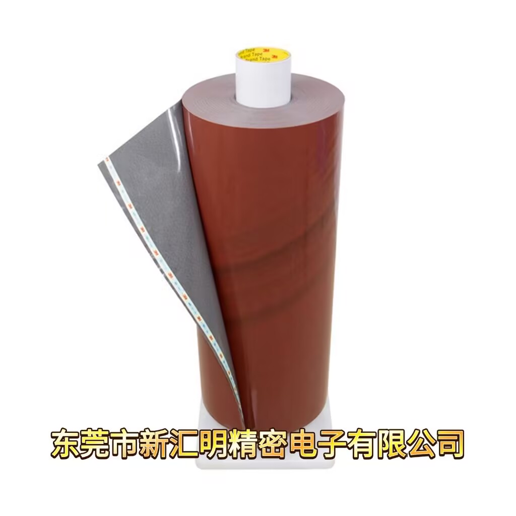 3MGT7102丙烯酸泡棉膠帶產品亮點是什么？