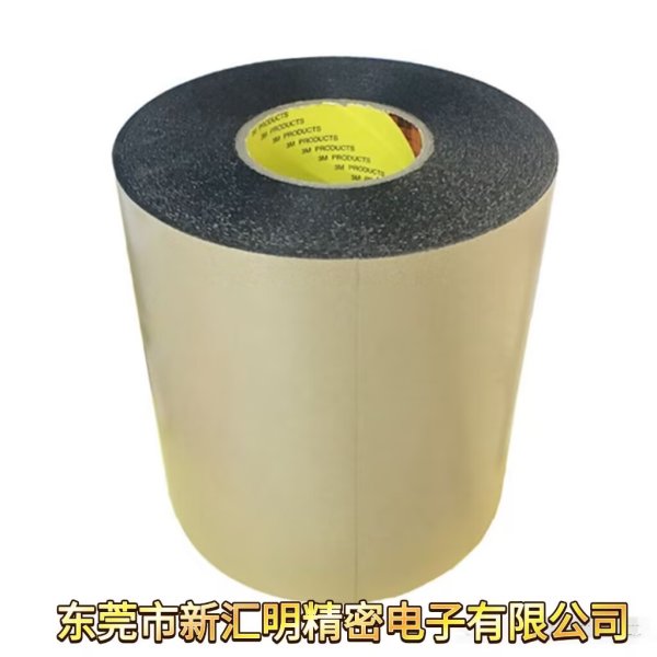 3M93425/3M93420/3M93430黑色雙面膠手機視窗粘接