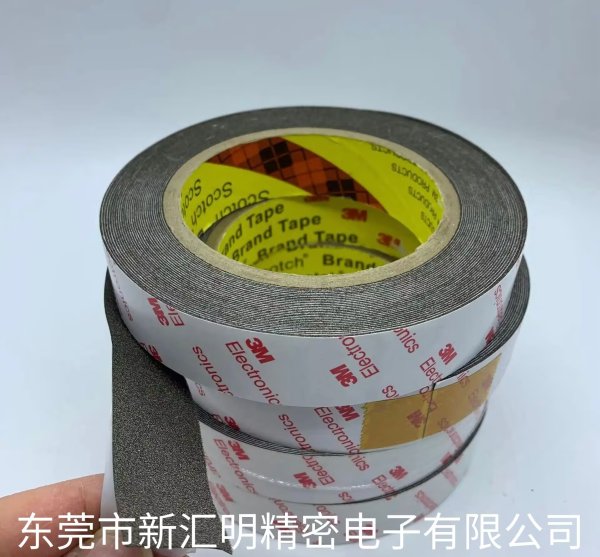 3M MSG6060F/3MMSG6180/3M MSG6100F/3M MSG6030F導電泡棉