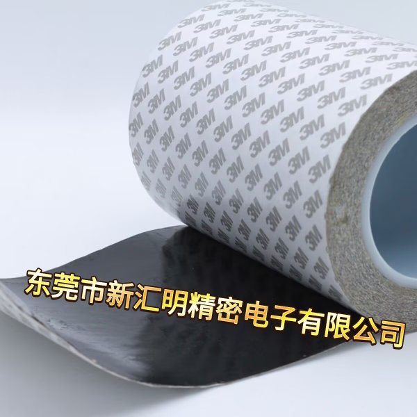 3MGTM715BP/3MGTM715P/3MGTM720BP/3MGTM725BP/3MGTM725P超薄防水耐高溫強(qiáng)力雙面膠