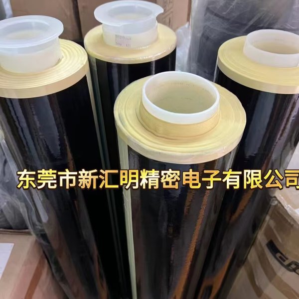 3M1618/3M1683/3M1688黑色聚酯薄膜絕緣瑪拉膠帶