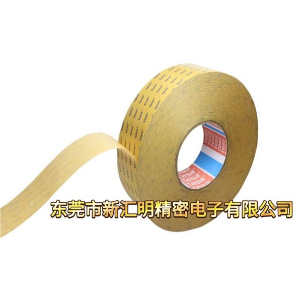 德莎68623、德莎68634、德莎68645 、德莎68646、tesa 68616、tesa 68626、tesa 68646?無紡布雙面膠帶 