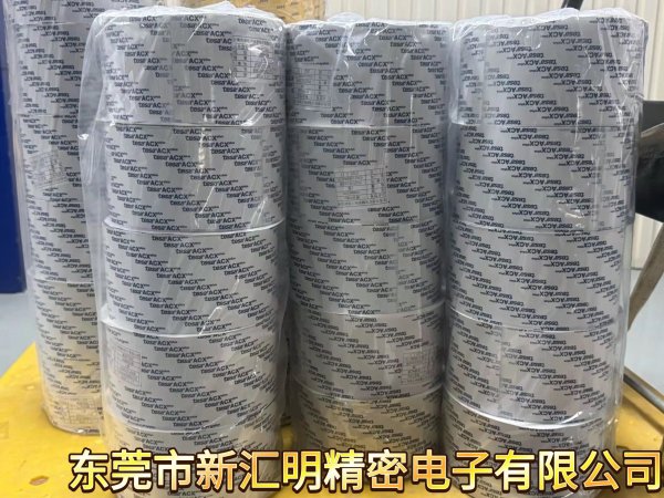 德莎 ACXplus 7072/德莎 ACXplus 7074/德莎 ACXplus 7076/德莎 ACXplus 7078/德莎 ACXplus 7078