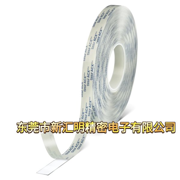 德莎 ACXplus 7054/德莎 ACXplus 7055/德莎 ACXplus 7056/德莎 ACXplus 7058/德莎 ACXplus 75530