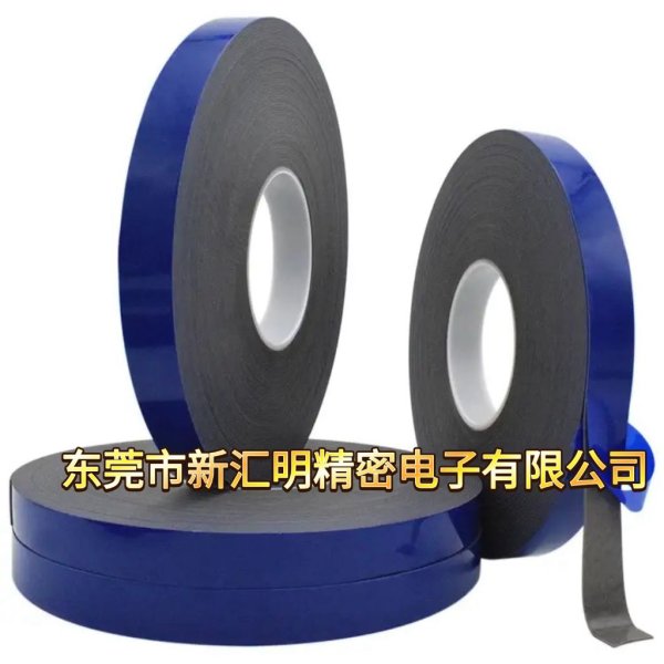 德莎 ACXplustesa7042/tesa7043/tesa7044/tesa7045/tesa7048丙烯酸泡棉膠帶