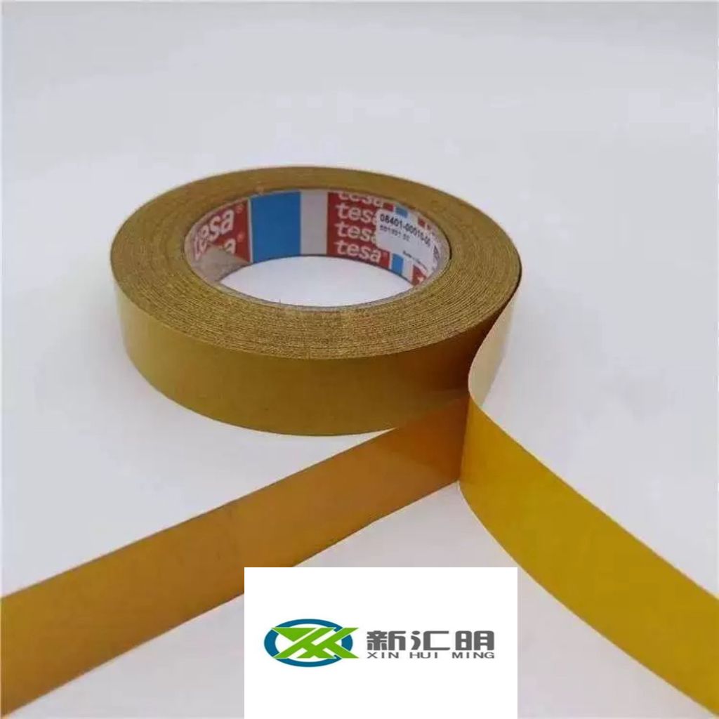 TESA德莎tesa8410熱反應型薄膜熱熔膠 金屬/玻璃耐熱材料粘接