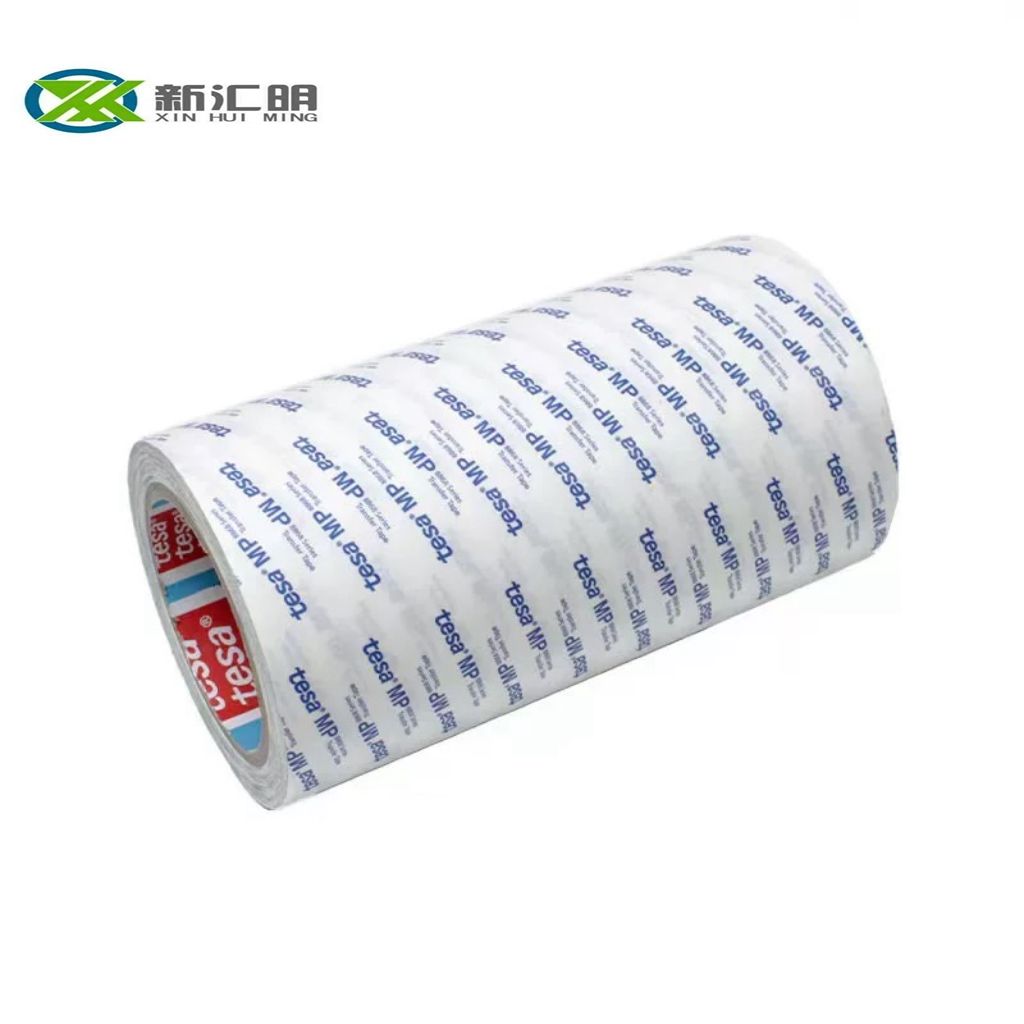 德莎tesa88641/tesa88642/tesa88643/tesa88644多功能無(wú)紡布膠帶發(fā)布兩周年了