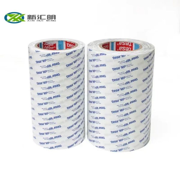 TESA德莎tesa 88643無紡布雙面膠帶