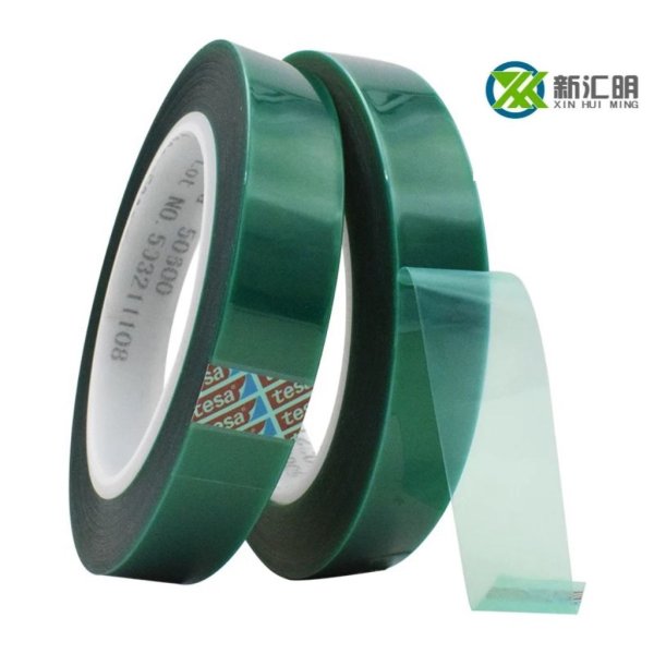 德莎tesa50600綠色的高溫遮蔽膠帶