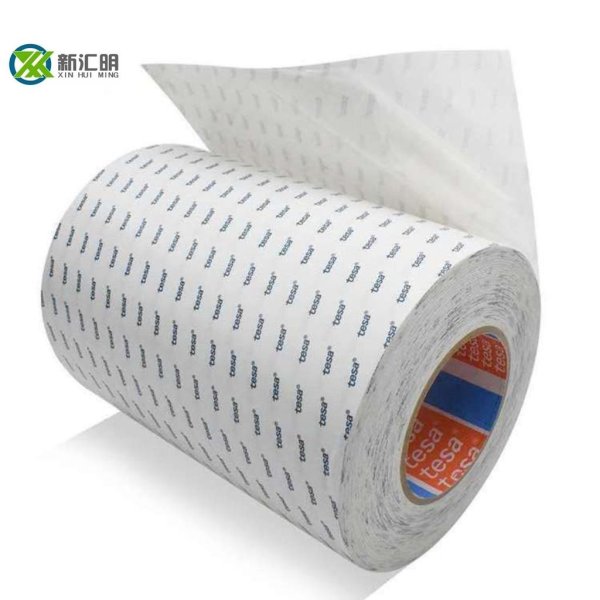 德莎tesa60996（TESA 60996）無紡布半透明雙面膠帶