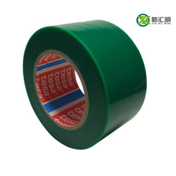 tesa51136耐高溫膠帶 德莎51136噴漆遮蔽阻燃 綠色PE薄膜膠布 