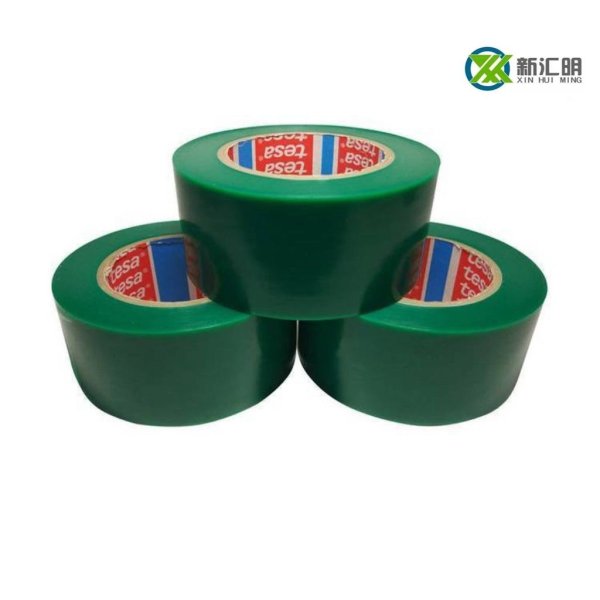 tesa51136耐高溫膠帶 德莎51136噴漆遮蔽阻燃 綠色PE薄膜膠布 